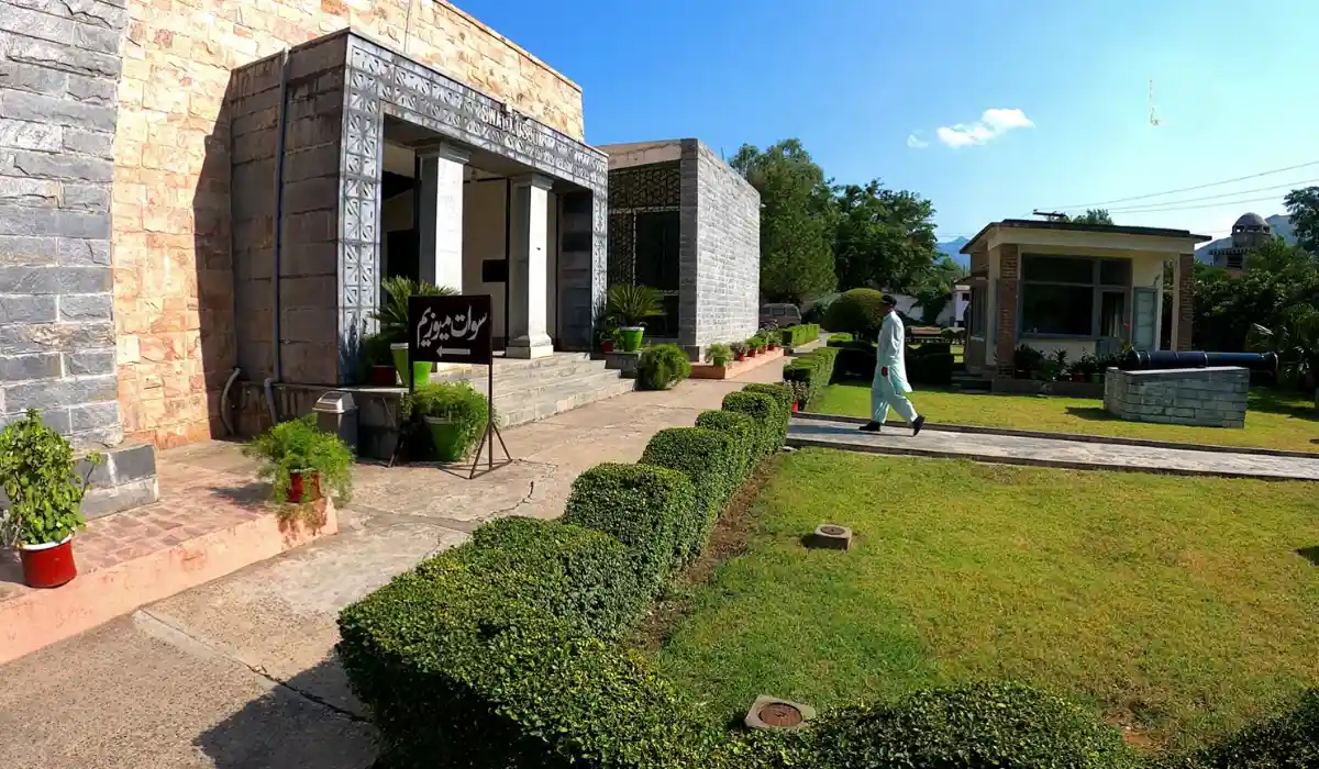 swat museum